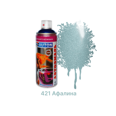 Автоэмаль "металлик" AUTON 421 Афалина - Аэрозоль 520 мл